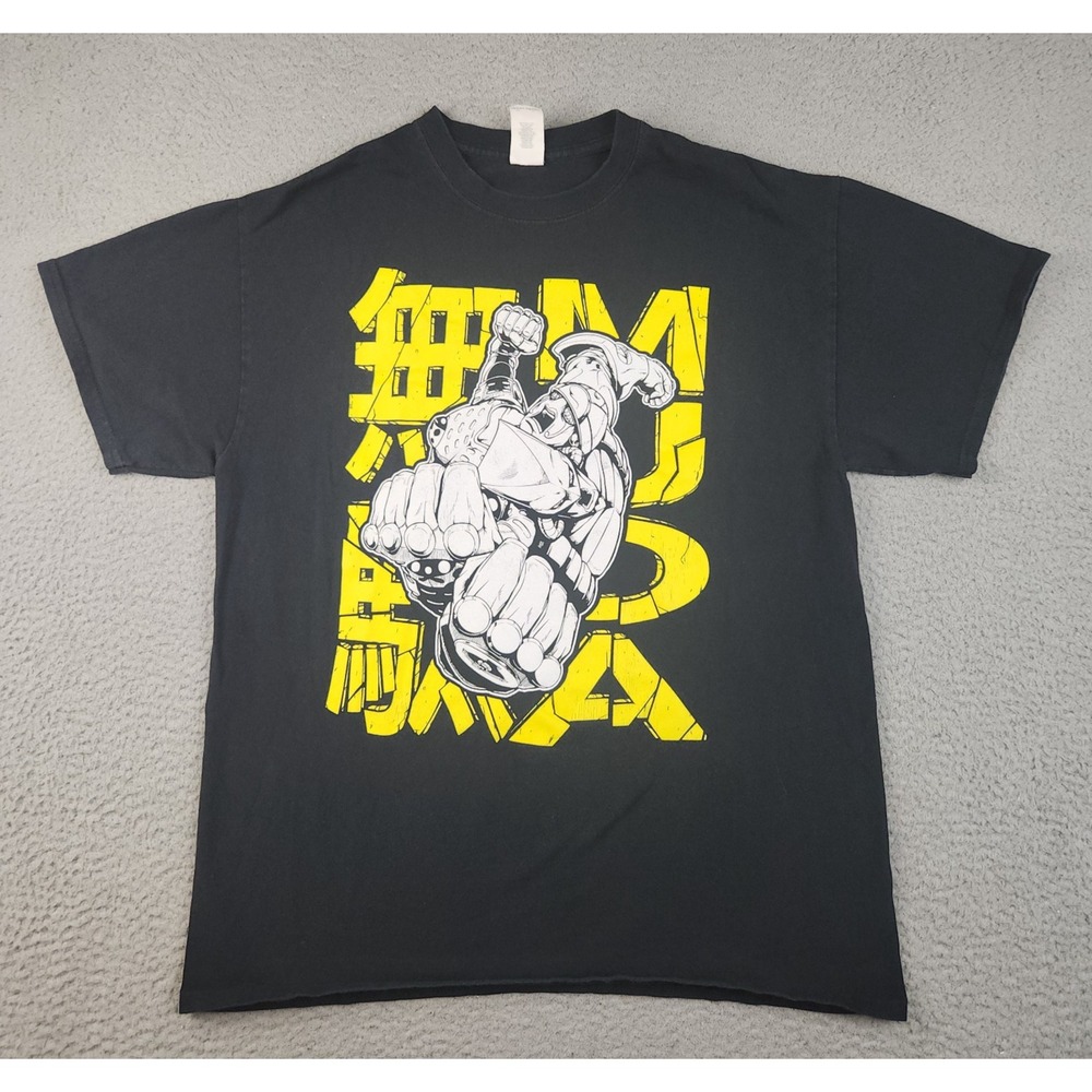 JoJo's Bizarre Artwork Shirt Large Limited Released "Golden World By Mick Lauer"